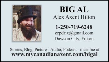 Al Hilton had his website designed by me and needed business cards to direct people to his website. This is a personal site for his music and stories from his travels.